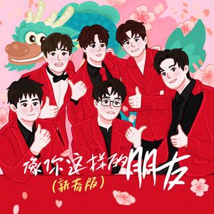 好硬～好爽～别进去～嗯漫画
