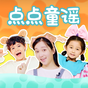 好硬～好爽～别进去～嗯漫画
