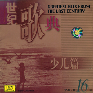 好硬～好爽～别进去～嗯漫画
