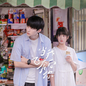 好硬～好爽～别进去～嗯漫画
