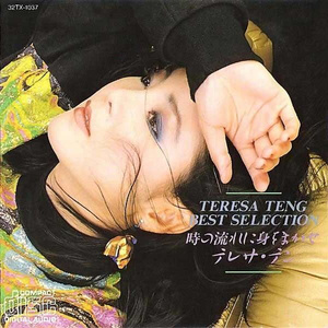 好硬～好爽～别进去～嗯漫画
